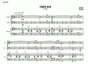 소리엘