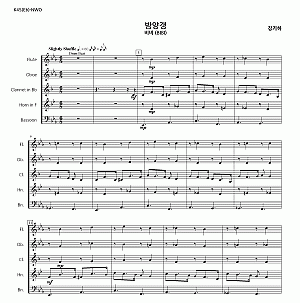 비비(BIBI)