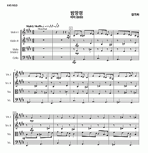 비비(BIBI)