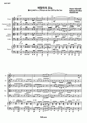 Hisaishi Joe