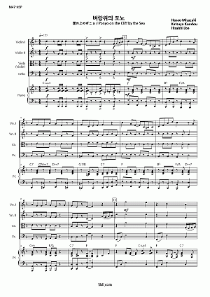 Hisaishi Joe