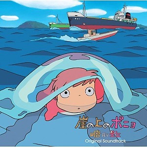 Hisaishi Joe