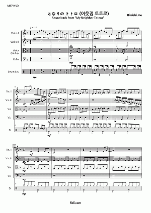 Hisaishi Joe