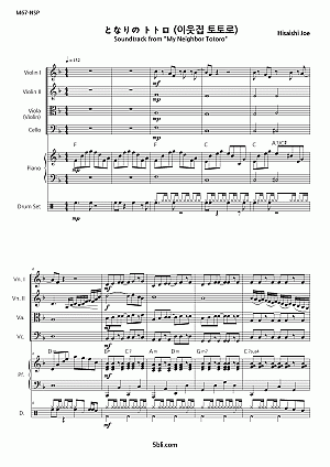 Hisaishi Joe